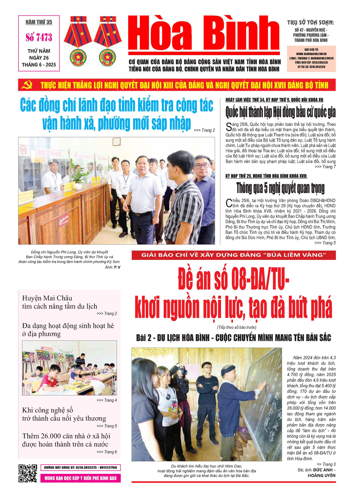 Báo Hòa Bình số 7473