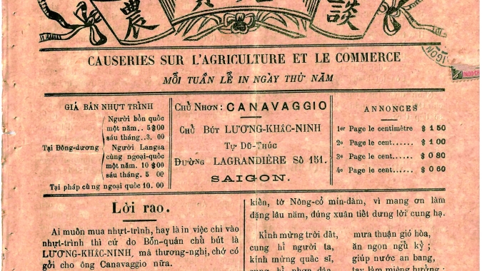 Nông Cổ Mín Đàm số Xuân Ất Tỵ 1905. Ảnh: Bảo tàng Báo chí Việt Nam.