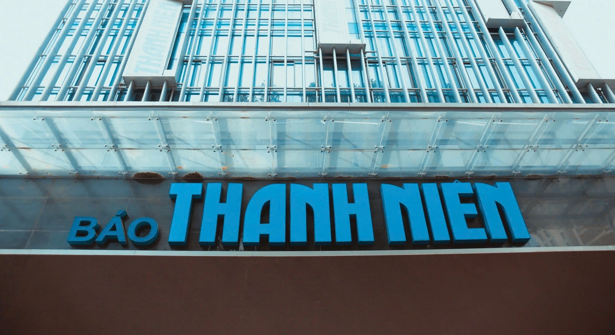 Toà soạn Báo Thanh Niên.