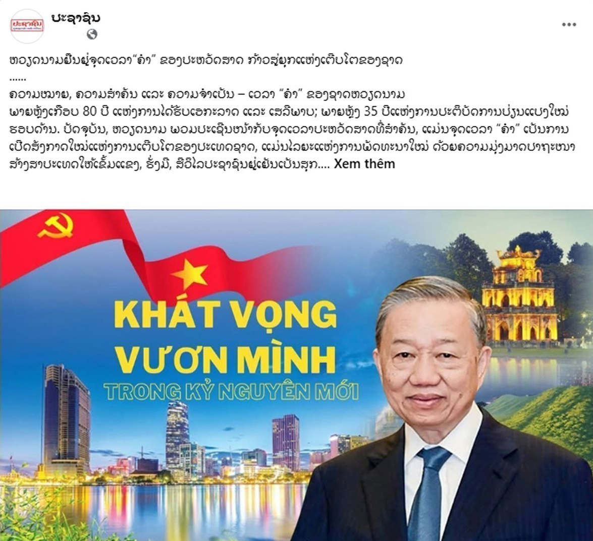 Bài viết với tiêu đề: “Việt Nam đang ở thời cơ ‘vàng’ của lịch sử, bước vào kỷ nguyên phát triển của đất nước