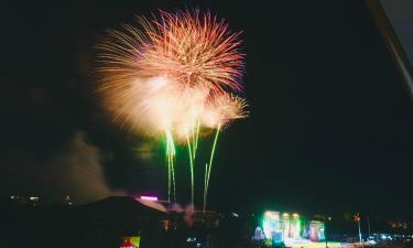 Tối 2/9, Bắc Ninh tổ chức bắn pháo hoa tại hai địa điểm: Quảng trường 3/2 và Quảng trường Trung tâm Văn hóa Kinh Bắc. Ảnh minh họa