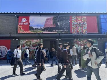 Nhà Triển lãm Việt Nam tại EXPO 2025. Ảnh: Nguyễn Tuyến/PV TTXVN tại Nhật Bản